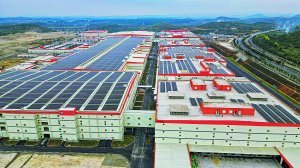 绿色能源新地标 宁德时代贵州新能源动力及储能电池制造基地与光伏储能系统的协同发展