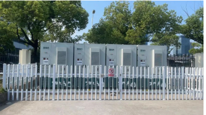 杭州康恩贝光伏储能项目正式通过验收，打造绿色能源新标杆